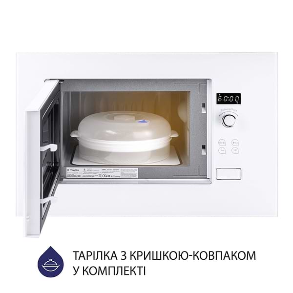 Фото - Микроволновая печь (СВЧ) встраиваемая Minola BWO 2011 WH