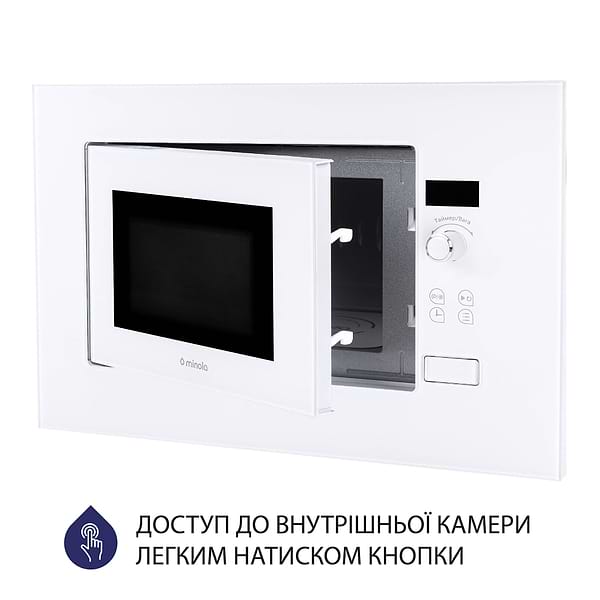 Фото - Микроволновая печь (СВЧ) встраиваемая Minola BWO 2011 WH
