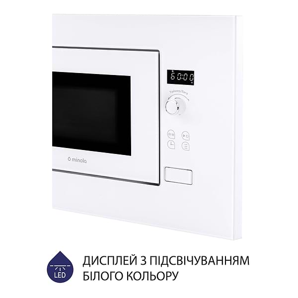 Фото - Микроволновая печь (СВЧ) встраиваемая Minola BWO 2011 WH