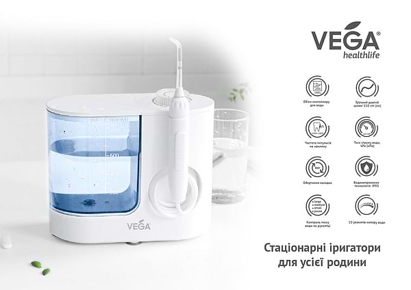 Фото - Ирригатор Vega VT-2000 B