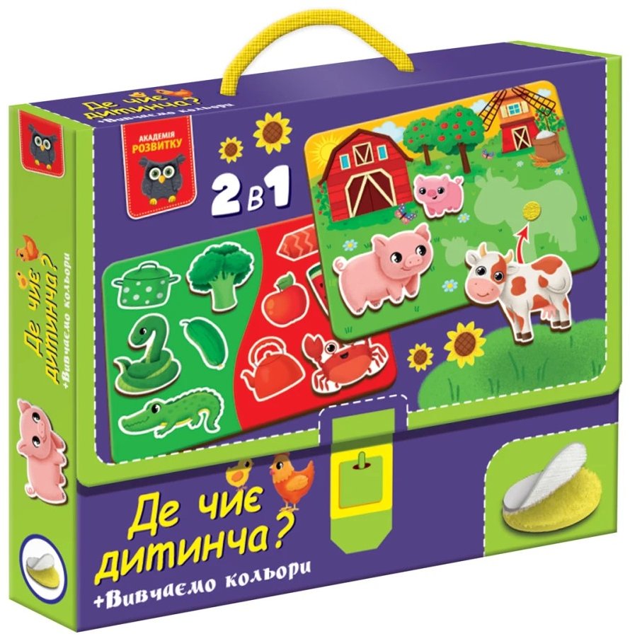 Настольная игра развивающая (3-4 года) Vladi Toys Где чей детеныш? Изучаем цвета (укр) (VT1310-05) - Фото 1