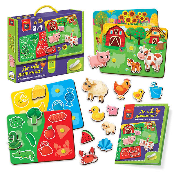 Фото - Настільна гра (3-4 роки) Vladi Toys Де чиє дитинча? Вивчаємо кольори (укр) (VT1310-05)