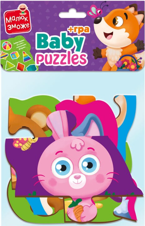 Пазли картонні (до 2 років) Vladi Toys «Лісові звірі» (укр) (VT1722-22) - Фото 1