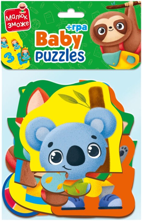 Пазли картонні (до 2 років) Vladi Toys «Тварини. Іграшки» (укр) (VT1722-23) - Фото 1