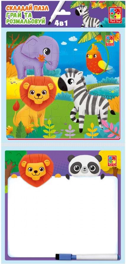 Настільна гра розважальна (3-4 роки) Vladi Toys "Набір 4в1. Зоопарк" (укр) (VT2002-02) - Фото 1