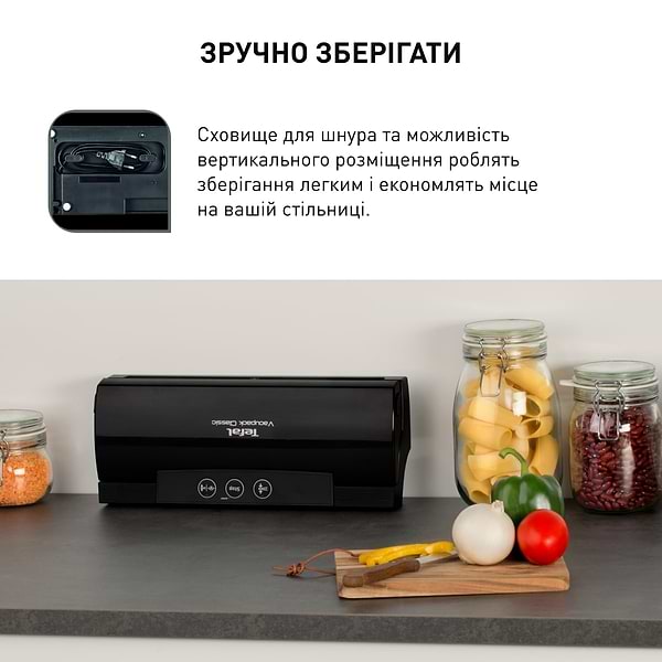 Фото - Вакууматор Tefal VT254070