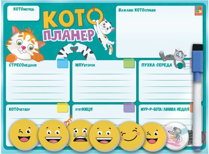 Доска Vladi Toys магнитная с маркером  "Кото-планер" (VT3601-25) - Фото 1