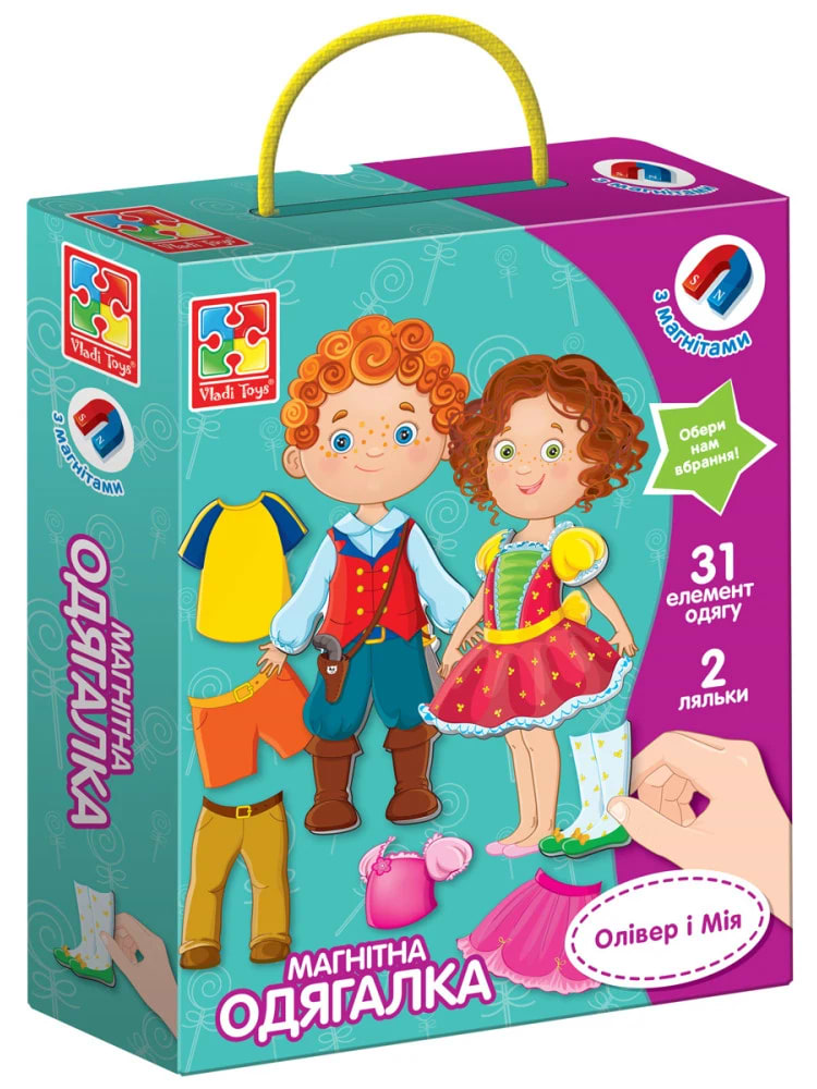 Настольная игра магнитная (3-4 года) Vladi Toys одевалка. Оливер и Мия (VT3702-12) - Фото 1