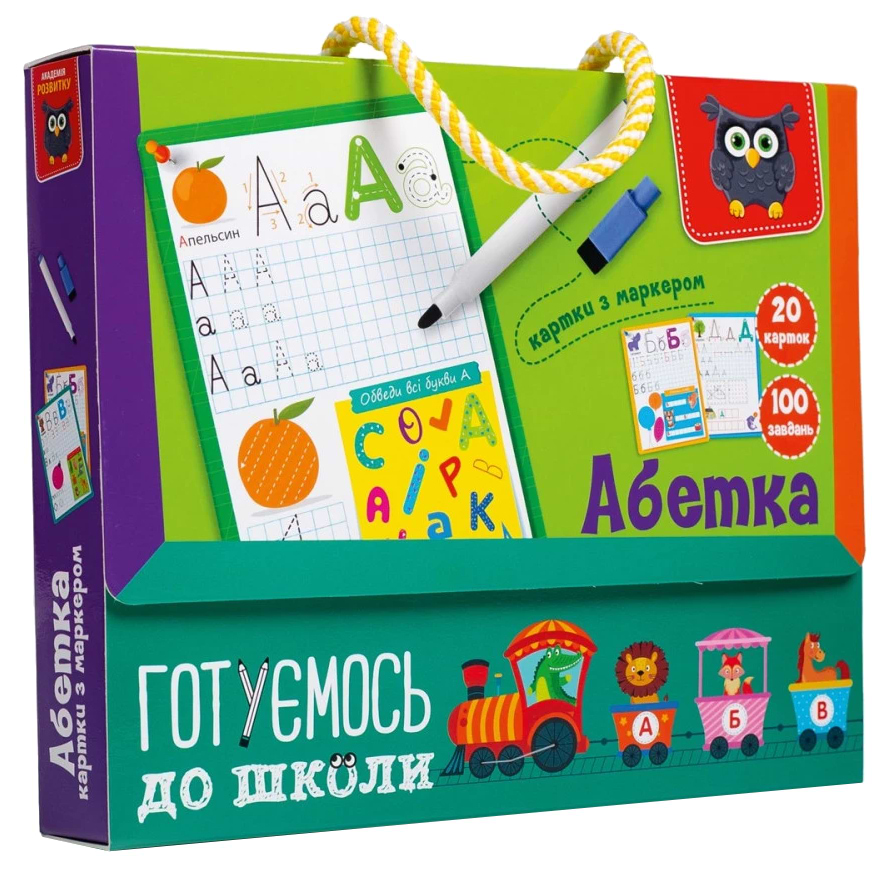 Настольная игра развивающая (3-4 года) Vladi Toys ''Готовимся к школе: Алфавит'' (VT5010-21) - Фото 1
