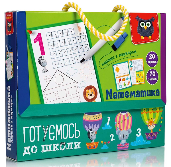 Фото - Настільна гра розвиваюча (3-4 роки) Vladi Toys ''Готуємось до школи: Математика'' (VT5010-22)
