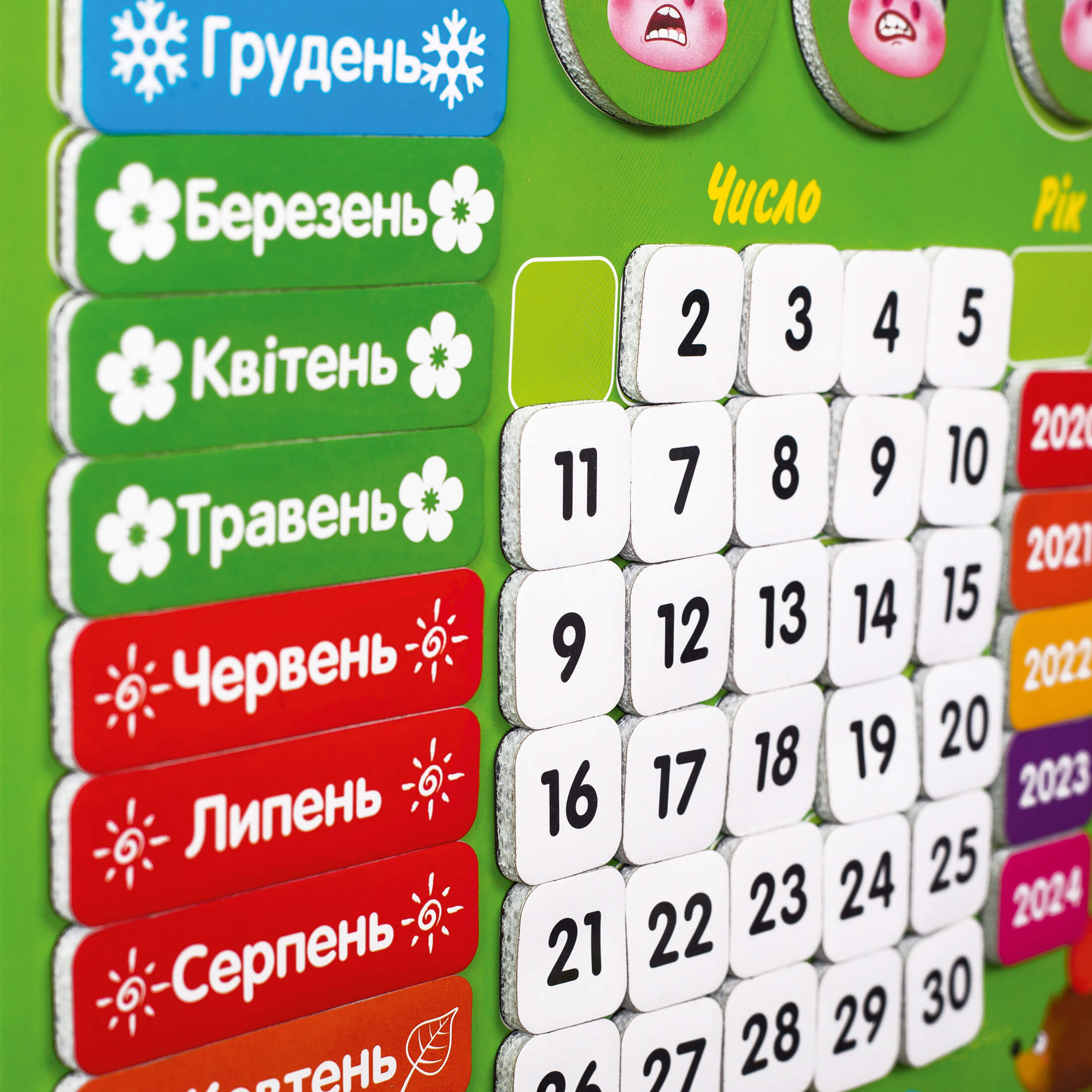 Фото - Настільна гра магнітна (5-7 років) Vladi Toys календар (VT5555-04)