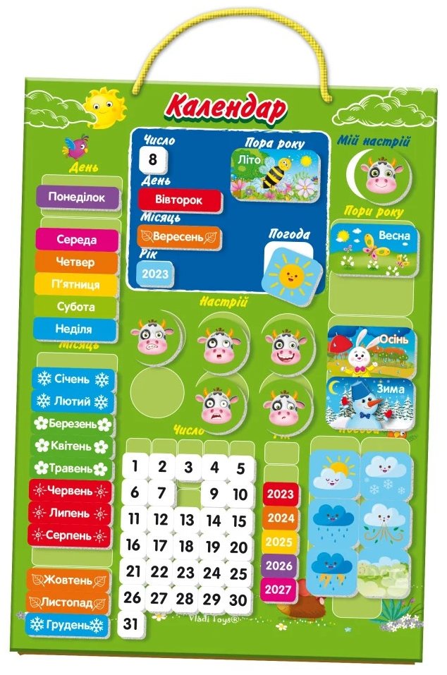 Фото - Настільна гра магнітна (5-7 років) Vladi Toys календар (VT5555-04)