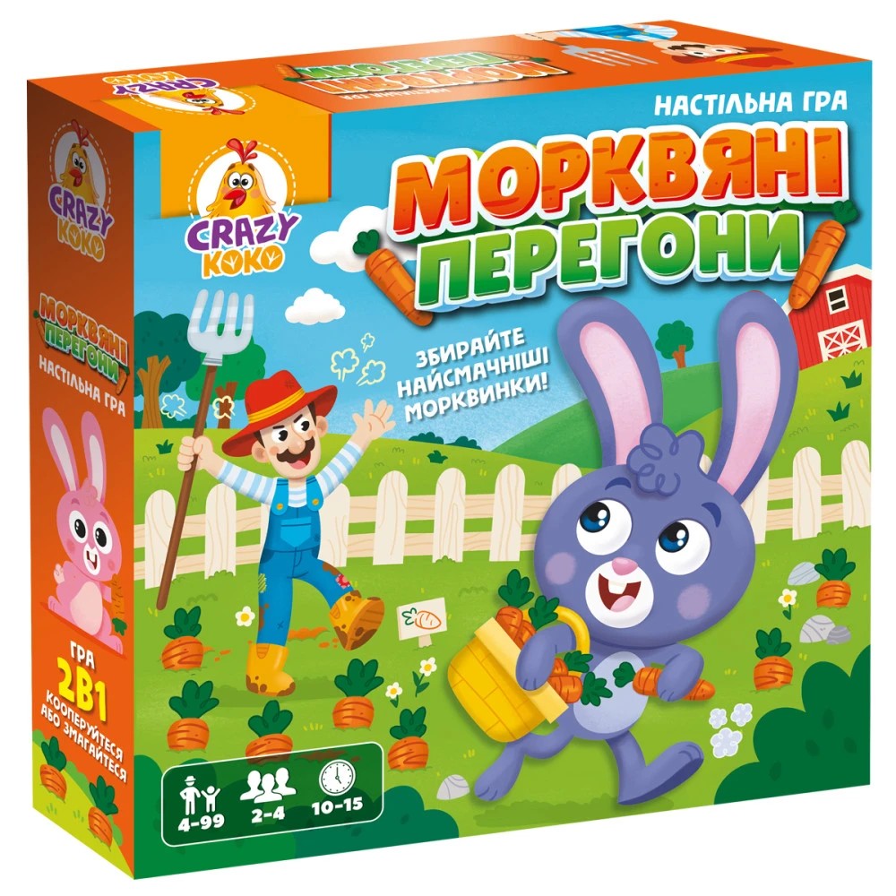 Настільна гра (3-4 роки) Vladi Toys маршрутна. Морквяні перегони (VT8055-33)