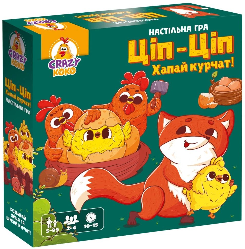 Настільна гра (5-7 років) Vladi Toys Ціп-Ціп Хапай курчат! (VT8055-42)