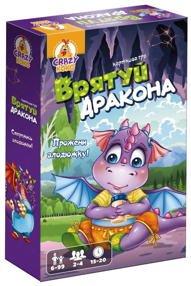 Фото - Настольная игра (5-7 лет) Vladi Toys Спаси дракона (VT8077-03)