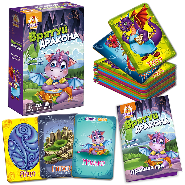 Фото - Настольная игра (5-7 лет) Vladi Toys Спаси дракона (VT8077-03)