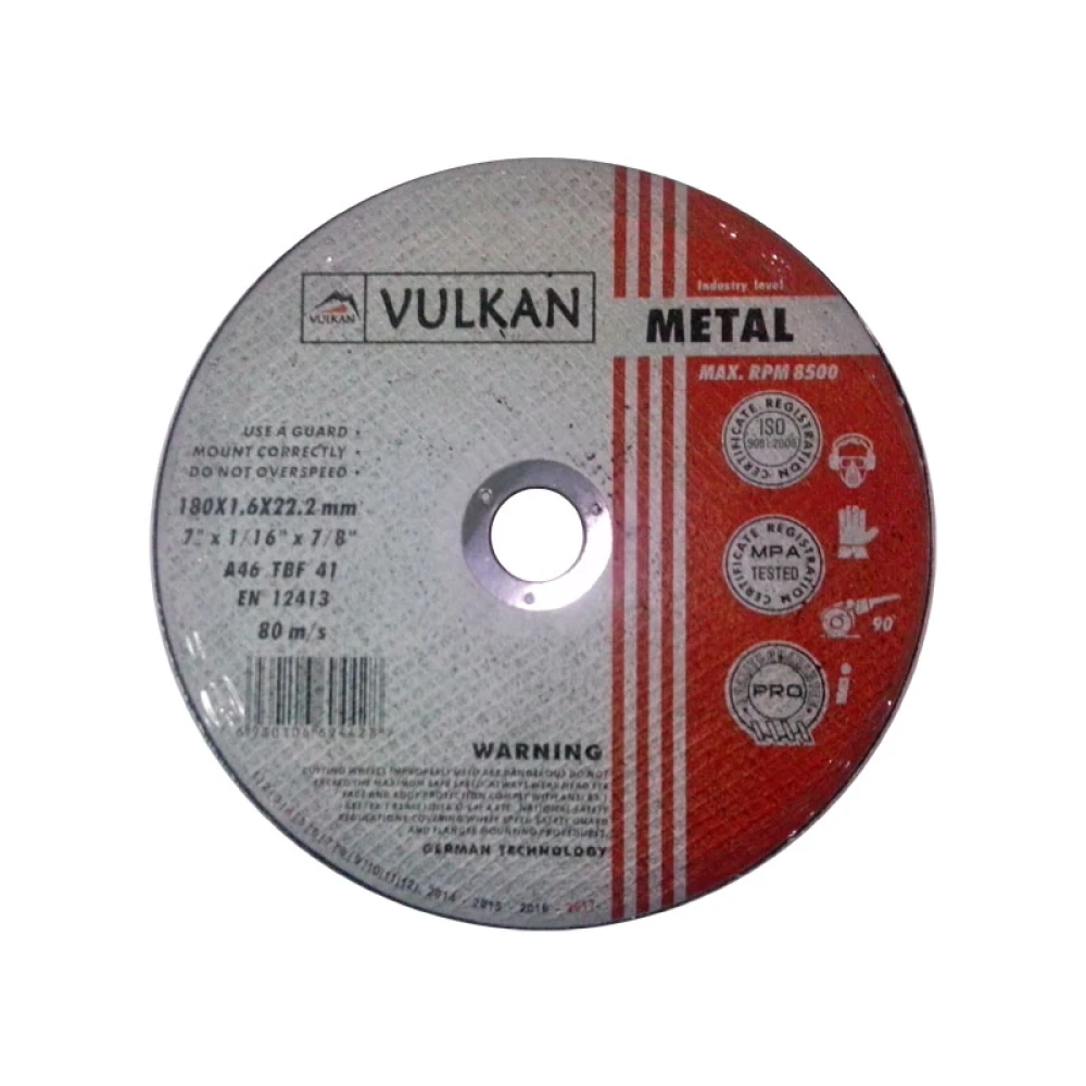 Круг отрезной по металлу Vulkan 125х22 мм UA (Vulkan1250122)