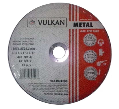 Круг шлифовальный Vulkan 125х1.0х22 мм (79045)