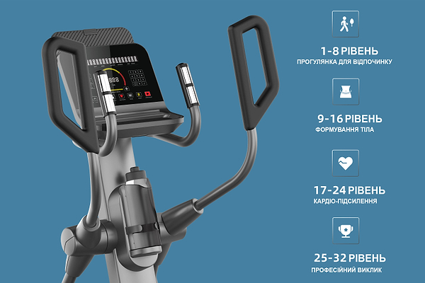 Фото - Орбітрек FitLogic E29 Plus
