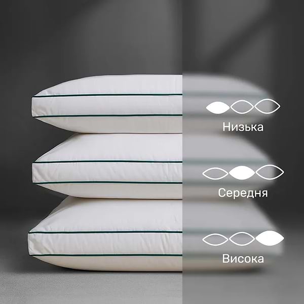 Фото - Подушка стандартна MirSon Imperial Delight 40х60 см (2200007177295)