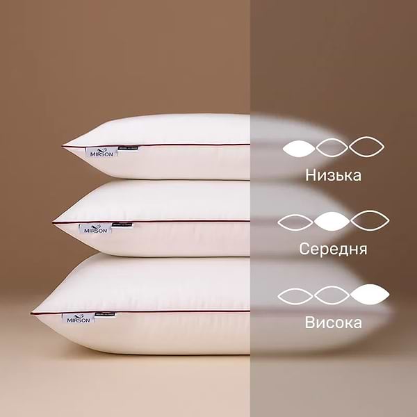 Фото - Подушка стандартна MirSon De Luxe Hand Made №635 з евкаліптом Висока 40х60 (2200000852021)