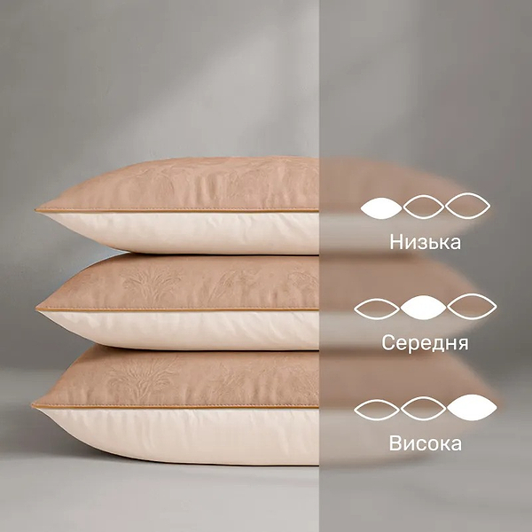 Фото - Подушка стандартная MirSon №15-07 Ferrero Gold 60х60 см (2200011164069)