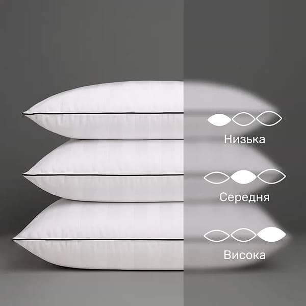 Фото - Подушка стандартна MirSon Hand Made Royal Pearl 911 70x70 (2200000556417)