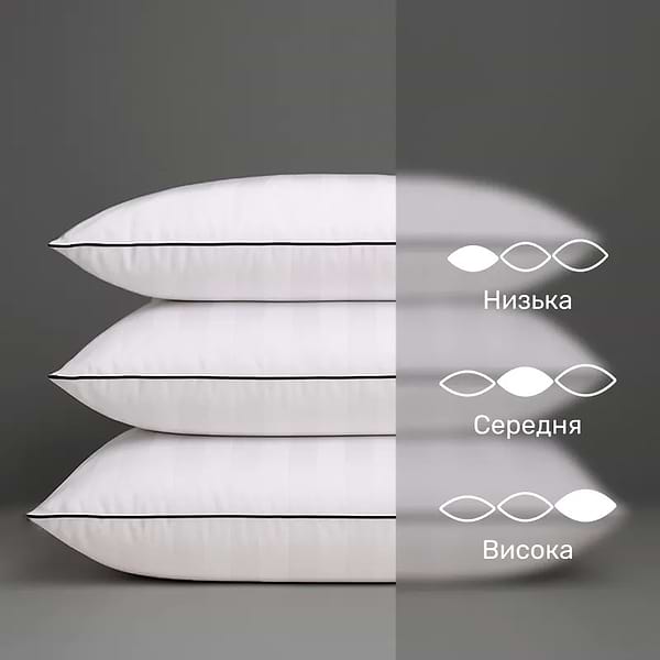 Фото - Подушка стандартная MirSon 1171 Royal Pearl Hand Made EcoSilk 70х70 см (2200001515734)