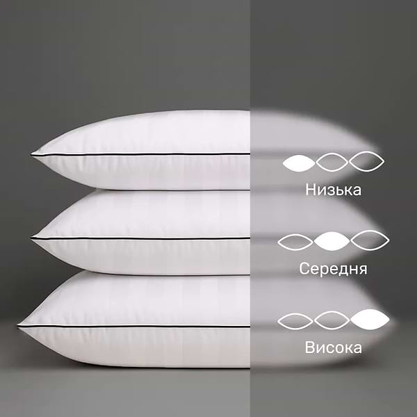 Фото - Подушка стандартная MirSon Extra Premium Royal 105 40x60 см (2200000017291)