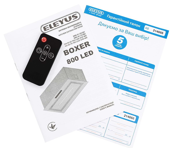 Фото - Вытяжка встраиваемая ELEYUS BOXER 800 LED 52 GR