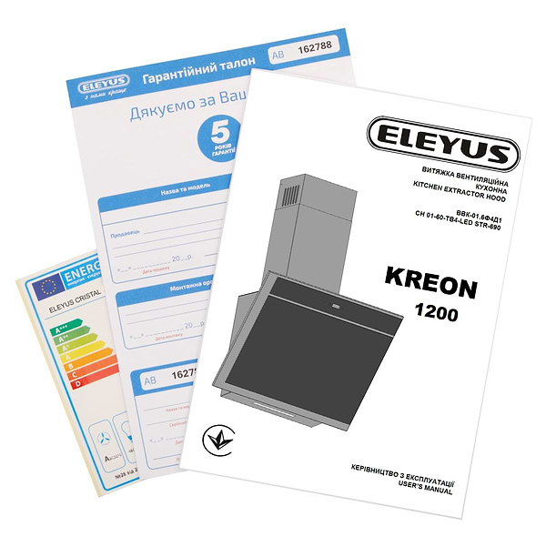 Фото - Вытяжка декоративная ELEYUS KREON 1200 LED 60 WH