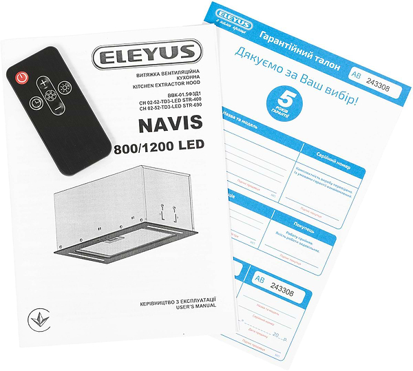 Фото - Витяжка вбудована ELEYUS NAVIS 800 LED 52 BL