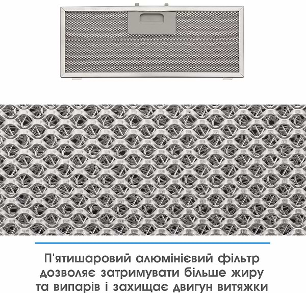 Фото - Витяжка вбудована ELEYUS URBAN 1200 LED 70 BL