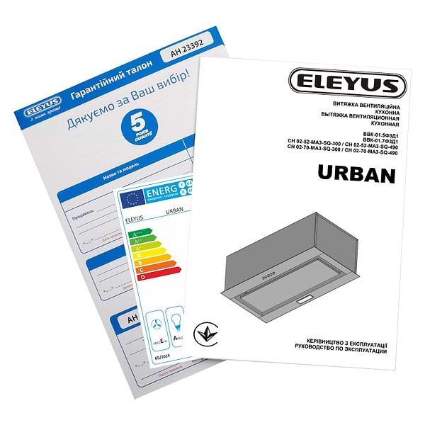Фото - Витяжка вбудована ELEYUS URBAN 700 LED 52 BL