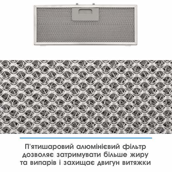 Фото - Витяжка вбудована ELEYUS URBAN 700 LED 52 BL