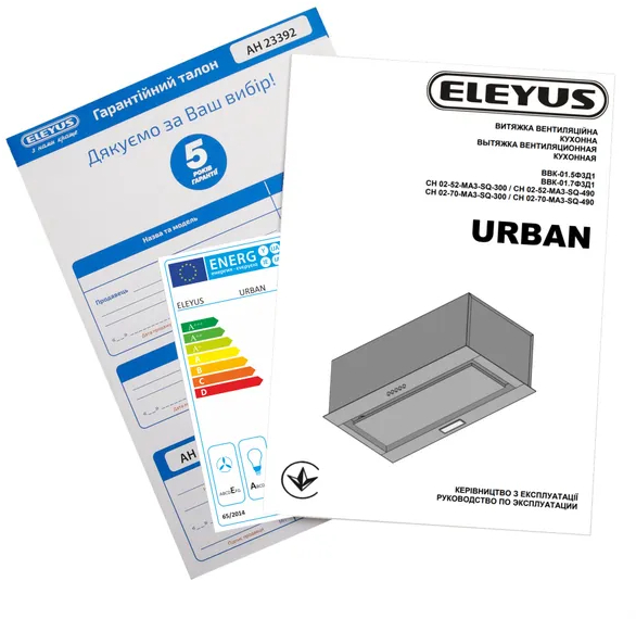 Фото - Вытяжка встраиваемая ELEYUS URBAN 700 LED 52 WH