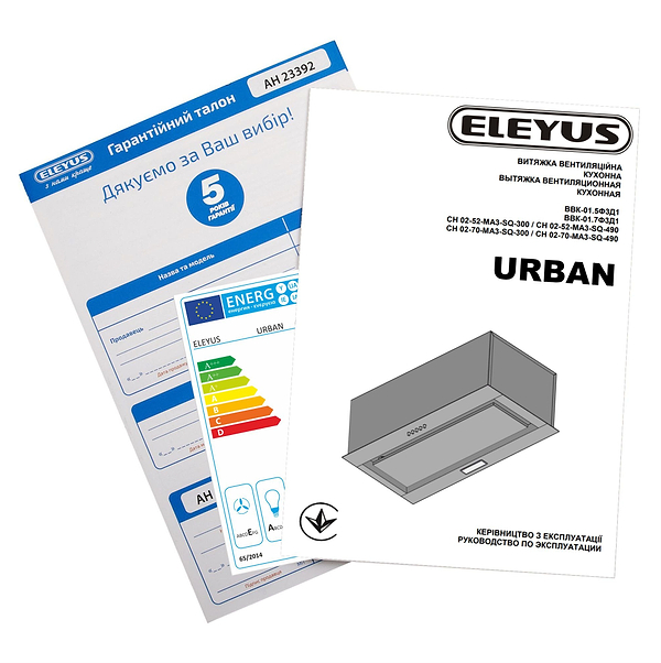 Фото - Вытяжка встраиваемая ELEYUS URBAN 960 LED 52 WH