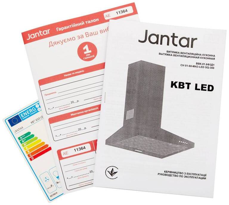 Фото - Витяжка декоративна Jantar KBT 1000 LED 60 BL