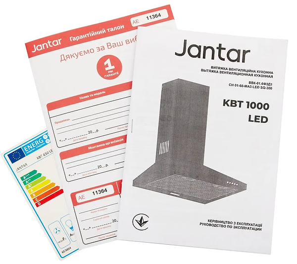 Фото - Витяжка декоративна Jantar KBT 1000 LED 60 WH