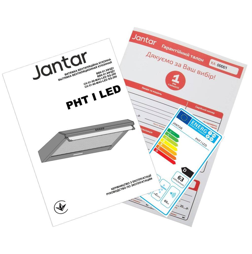 Фото - Витяжка традиційна Jantar PHT I LED 60 SV
