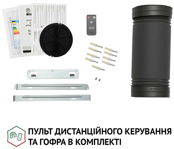 Фото - Вытяжка декоративная Perfelli TS 9635 I/WH 1000 LED