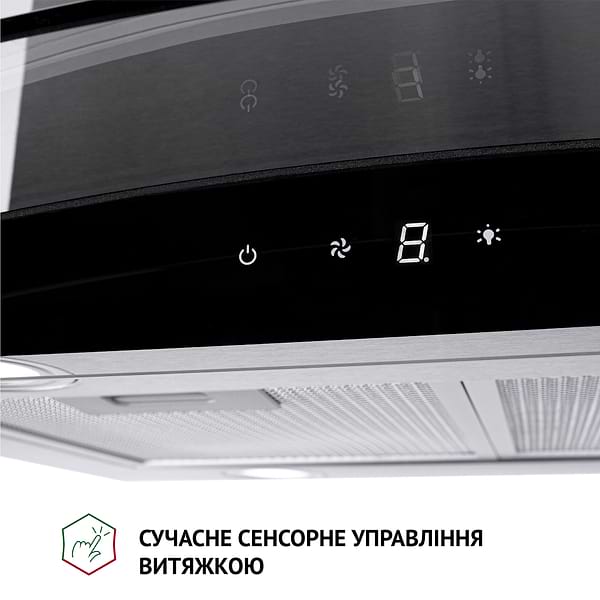 Фото - Витяжка декоративна Perfelli CGS 9632 I 1000 LED