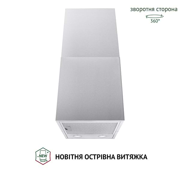 Фото - Витяжка декоративна Perfelli CQE 4692 I 1000 LED