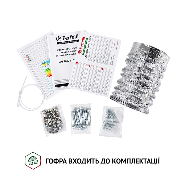 Фото - Витяжка декоративна Perfelli CQE 4692 I 1000 LED