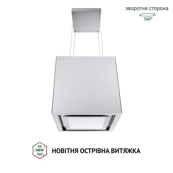 Фото - Витяжка декоративна Perfelli CSE 4685 I 1000 LED
