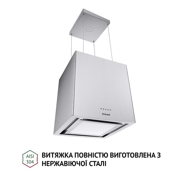 Фото - Витяжка декоративна Perfelli CSE 4685 I 1000 LED
