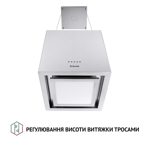 Фото - Витяжка декоративна Perfelli CSE 4685 I 1000 LED