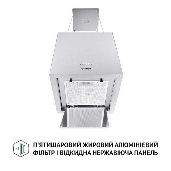 Фото - Витяжка декоративна Perfelli CSE 4685 I 1000 LED