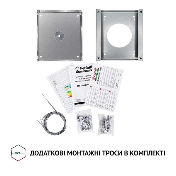 Фото - Витяжка декоративна Perfelli CSE 4685 I 1000 LED