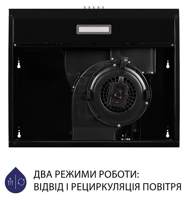 Фото - Витяжка традиційна Minola HPL 604 BL